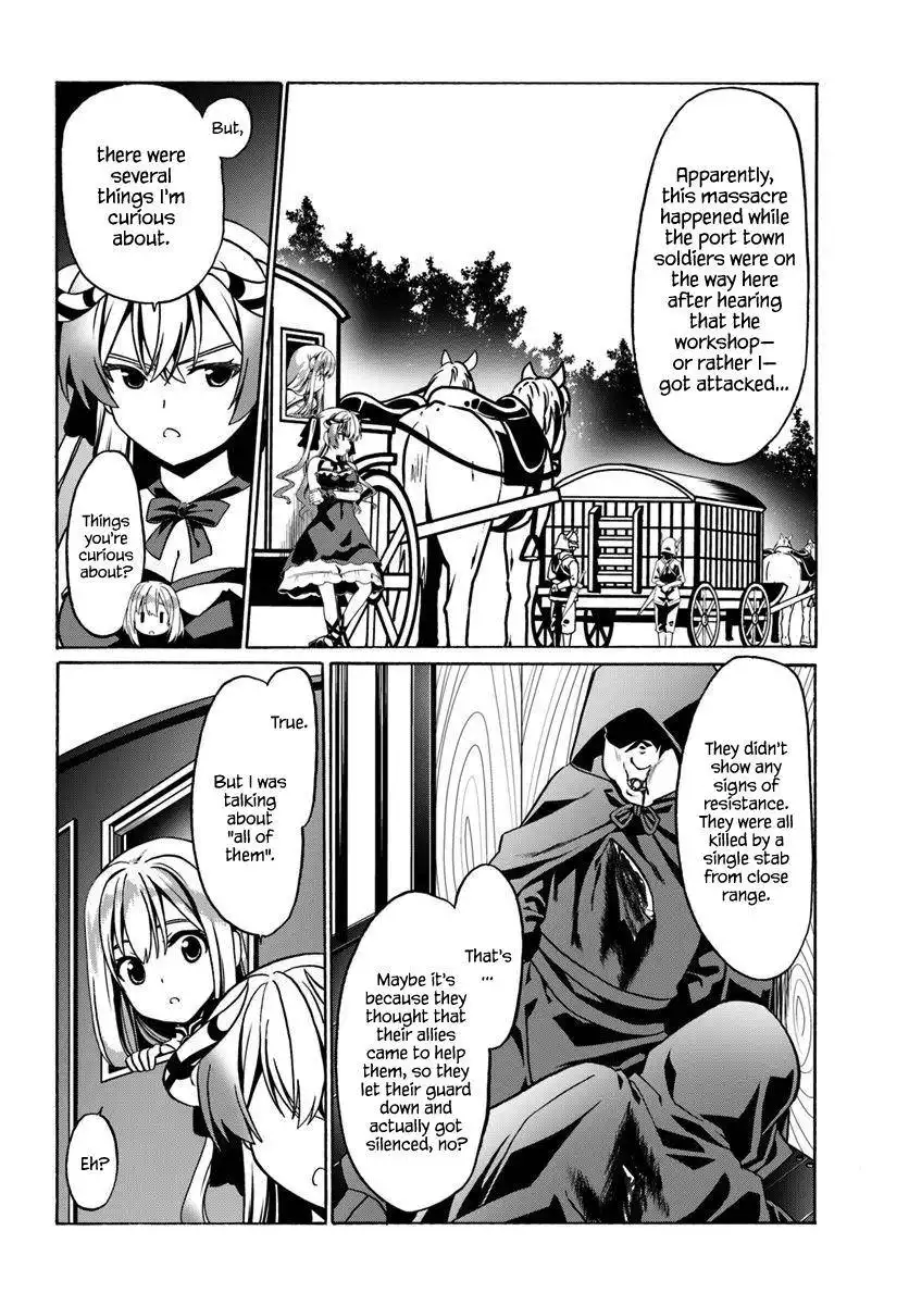 Douyara Watashi no Karada wa Kanzen Muteki no You Desu ne Chapter 29 15